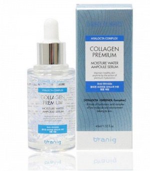 Branig  Collagen Premium Moisture Water Ampoule Serum Сыворотка с коллагеном для лица 45мл