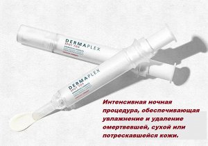 So natural Derma Plex Spot Tox Корректор против акне, 12гр