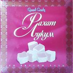 Рахат-лукум Grand Candy с ароматом розы,250 гр.