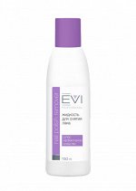 EVI professional, Жидкость для снятия лака c ацетоном, 150 мл