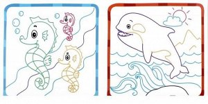 Животные морей и океанов 1+: книжка-гармошка. - Изд. 2-е