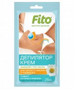 ФИТО Крем-депилятор для обл.бикини и подмышек с экст. ромашки