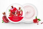 Крем с экстрактом граната  NATURAL SKIN POMEGRANATE NOURISHING CREAM