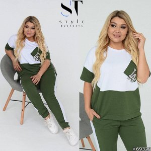 ST Style Спортивный костюм 69329