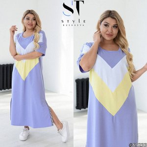 ST Style Платье 69233