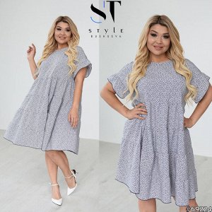 ST Style Платье 69224