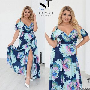 ST Style Платье 69221
