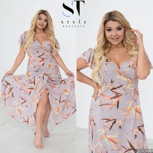 ST Style Платье 69212