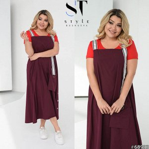 ST Style Сарафан 68993