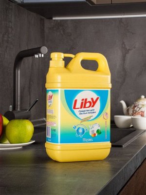 Liby Жидкость для мытья посуды ЧИСТАЯ ПОСУДА