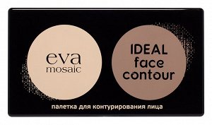 Eva Mosaic Палетка для контурирования лица Ideal Face Contour, тон 01 бежевый/песочный