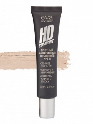 Eva Mosaic Тональный крем HD Comfort устойчивый с матирующим эффектом, тон 05 Розовая ваниль