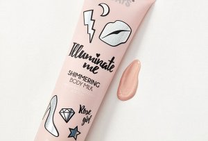 Vilenta Мерцающее молочко для тела Rose Girl