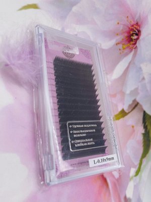 Черные ресницы Enigma 0,10/L/ 9mm (16 линий)