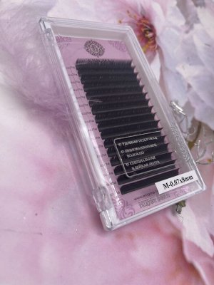 Черные ресницы Enigma 0,07/M/ 8mm (16 линий)