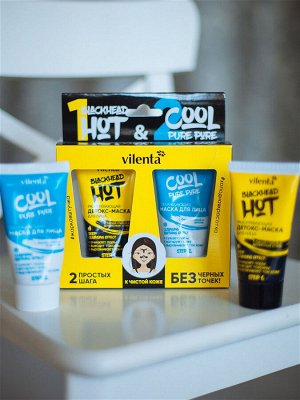 Vilenta Набор "Hot & Cool" (Разогревающая Детокс-маска с белой глиной и древесным углем + Охлаждающая маска с белой глиной и цинком)