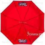 Зонт для девушек ArtRain 3911-01