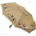 Зонт с кошками Diniya 936-02