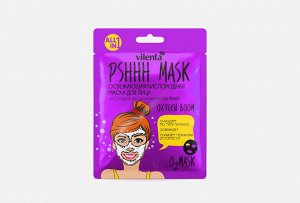 Vilenta PShhh mask Освежающая кислородная маска для лица со сладкой мятой и комплексом Acid+