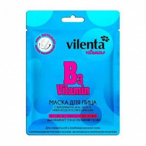 Vilenta Маска для лица Vitamin «В» с витаминами В3, В12 и микроводорослями Spirulina