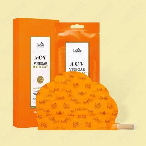 Маска-шапочка для волос, Lador ACV Vinegar Hair Cap