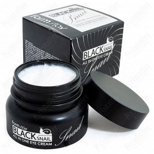 Крем для лица с муцином чёрной улитки, Farm Stay Black Snail All In One Cream