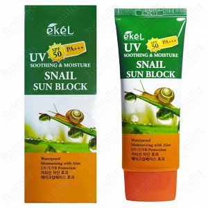 Солнцезащитный крем с муцином улитки, Ekel Soothing &amp; Moisture Snail Sun Block SPF50 PA+++