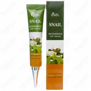 Крем для век с муцином улитки, Ekel Intensive Eye Cream Snail