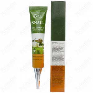 Крем для век с муцином улитки, Ekel Intensive Eye Cream Snail