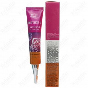 Крем для век с пептидом змеиного яда, Ekel Intensive Eye Cream Peptide-9