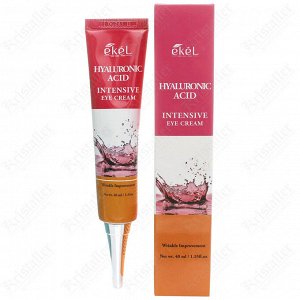 Крем для век с гиалуроновой кислотой, Ekel Intensive Eye Cream Hyaluronic Acid