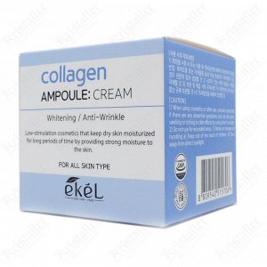 Крем для лица с коллагеном, Ekel Collagen Ampoule Cream