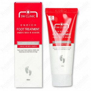 Крем для ног восстанавливающий, 3W Clinic Enrich Foot Treatment