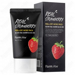 Маска-плёнка с экстрактом клубники, Farm Stay Real Strawberry Peel-Off Nose Pack