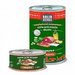 Solid Natura Holistic Говядина влажный корм для кошек 0,34 кг   4524