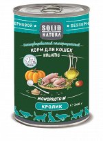 Solid Natura Holistic Кролик влажный корм для кошек 0,34 кг   4534
