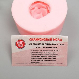 Молд силикон "Роза" 3х5,5 см