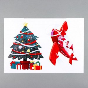 Наклейка пластик интерьерная цветная "Ёлочка и Дед мороз на самолете" 20х30 см