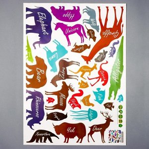 Наклейка пластик интерьерная цветная "Изучаем животных" 50х70 см
