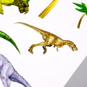 Наклейка пластик интерьерная цветная "Динозавры и пальмы" 50х70 см