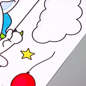 Наклейка пластик интерьерная цветная "Единорожек с воздушными шариками" 30х60 см