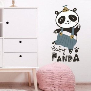 Наклейка пластик интерьерная цветная "Танцующая панда" 30х60 см
