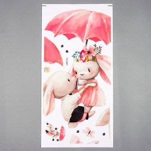 Наклейка пластик интерьерная цветная "Милые зайчата под зонтом" 30х60 см