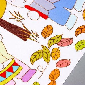 Наклейка пластик интерьерная цветная "Кролики-музыканты в осеннем лесу" 45х60 см