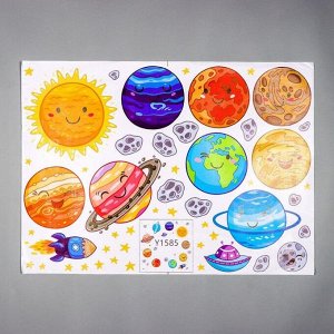 Наклейка пластик интерьерная цветная "Солнечная система" 25х35 см набор 4 листа