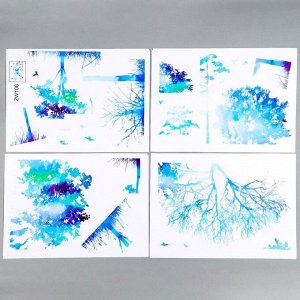 Наклейка пластик интерьерная цветная "Деревья оттенки синего" 25х35 см набор 4 листа