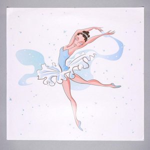 Наклейка пластик интерьерная цветная "Изящная балерина" 58х60 см