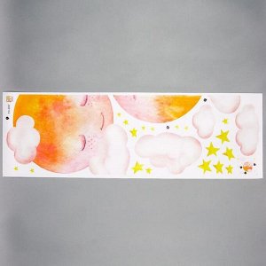 Наклейка пластик интерьерная цветная "Румянное солнышко" 30х90 см
