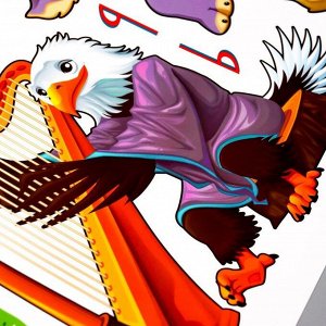 Наклейка пластик интерьерная цветная "Лесные музыканты" 60х90 см