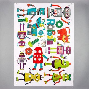 Наклейка пластик интерьерная цветная "Роботы-самоделкины" 60х85 см